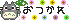38a23a7cf1ae53446330f9de54b6e241.gif